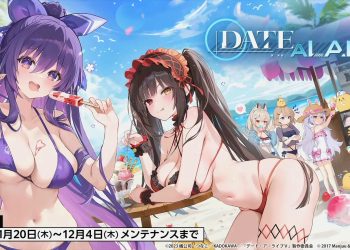 Azur Lane Umumkan Kolaborasi Besar dengan Date A Live