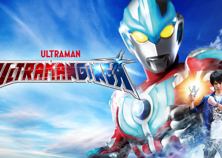 Daftar Game Ultraman Series Di Semua Platform Part 2