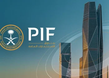 Di Kabarkan Bahwa Public Investment Fund Arab Saudi Akan Memiliki Saham Di Perusahaan EA Sebesar 93%