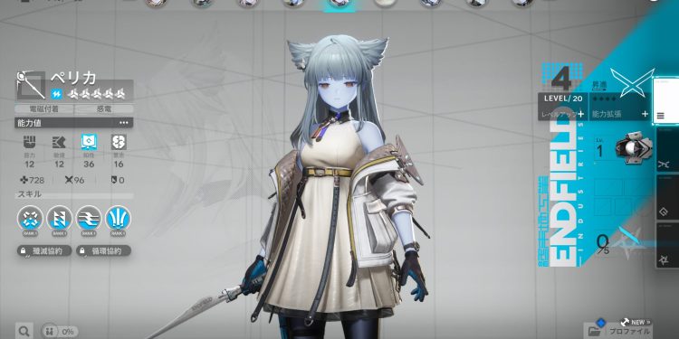 Bug Aneh di Arknights: Endfield Ubah Semua Karakter Jadi Berwarna Biru