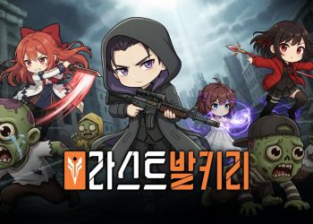 Last Valkyrie Buka Pra-Registrasi di Android, Hadirkan Survival Zombie dengan Strategi dan Manajemen