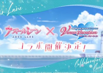 Azur Lane Umumkan Kolaborasi Ke-3 dengan DEAD OR ALIVE Xtreme Venus Vacation! Fans Gacha Wajib Tahu