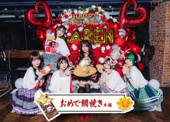 Idol Jepang Satou Karen Curi Perhatian Usai Tampil Berhijab, Sapa Fans Malaysia