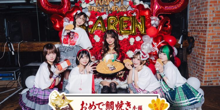 Idol Jepang Satou Karen Curi Perhatian Usai Tampil Berhijab, Sapa Fans Malaysia