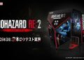 First Look Interaksi Claire Redfield & Ada Wong di Resident Evil 2 Arcade, Proyek Spesial Ulang Tahun ke-30