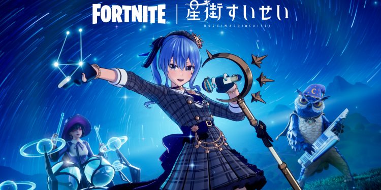 VTuber Hololive Hoshimachi Suisei Akan Hadir di Fortnite Mulai 12 Maret