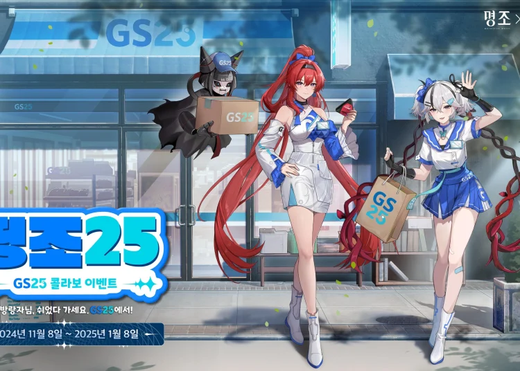 Wuthering Waves: Endfield Umumkan Kolaborasi dengan GS25, Hadirkan Video Highlight