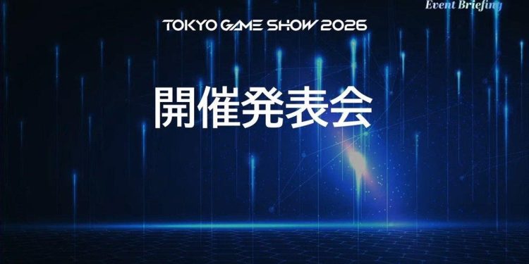 Akun Resmi Tokyo Game Show Beri Teaser Pengumuman Baru