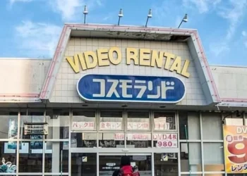 Toko Game dan Rental Video di Zona Evakuasi Fukushima Jadi Simbol Keteguhan dan Nostalgia