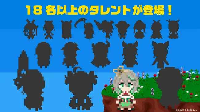 Hololive Hadirkan Game Baru “An Automaton’s Journey”, Rilis Juni di Steam