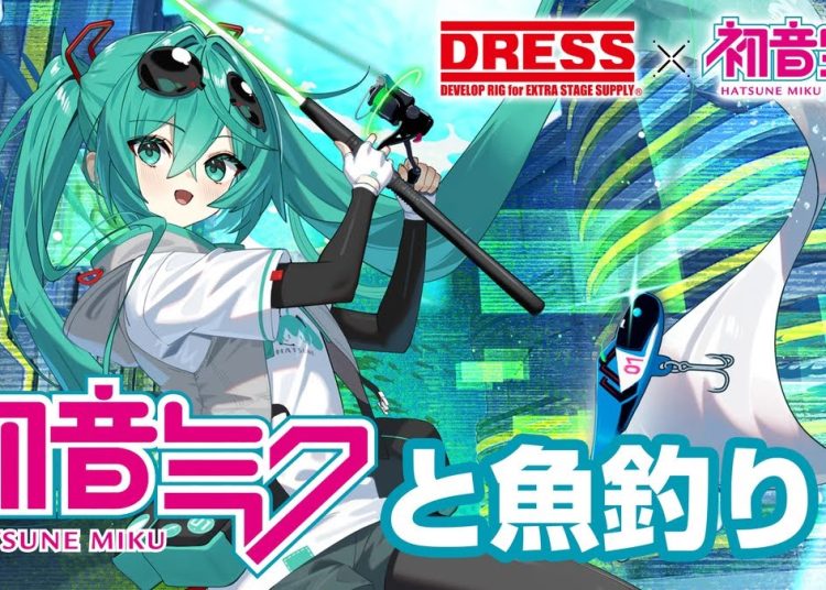 Hatsune Miku Kolaborasi dengan Brand Fishing Gear, Unik dan Tak Terduga