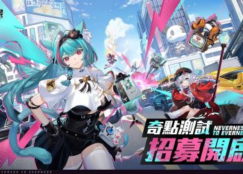 Industri Game Mulai Terbuka Soal Penggunaan AI, Gamer Heboh!