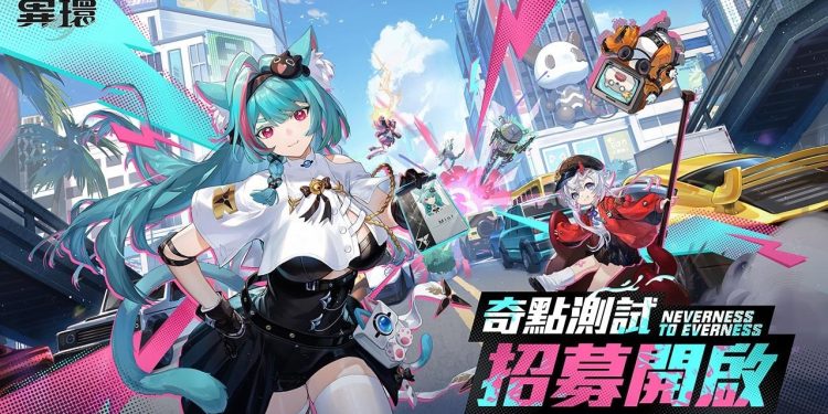 Industri Game Mulai Terbuka Soal Penggunaan AI, Gamer Heboh!