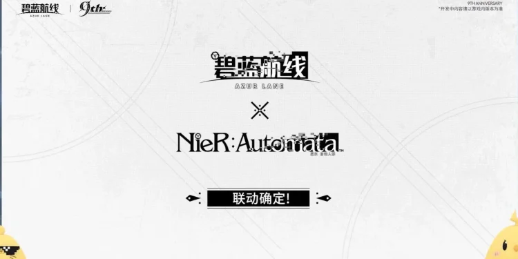 Azur Lane Resmi Umumkan Kolaborasi Besar dengan NieR : Automata, 2B dan A2 Siap Hadir ke Dalam Game