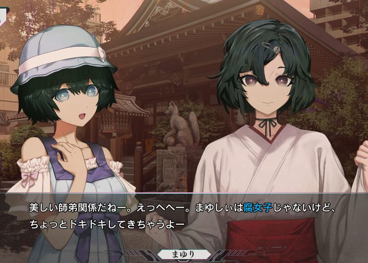 Steins;Gate RE:BOOT Hadirkan Fitur E-mote, Karakter Kini Lebih Ekspresif